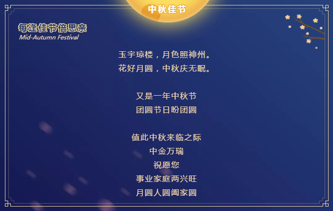 QQ截圖20190916101858.png