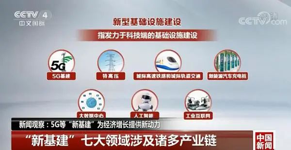 微信圖片_20200306144121.jpg