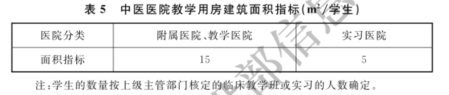 圖片3.png