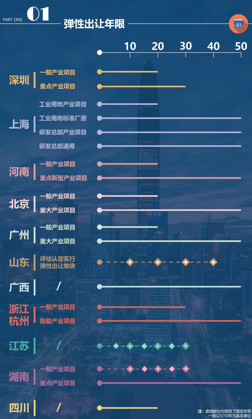 圖片1.png
