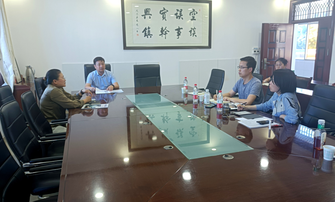 中金萬瑞赴寶雞市眉縣開展產(chǎn)業(yè)投資項目庫建設調(diào)研