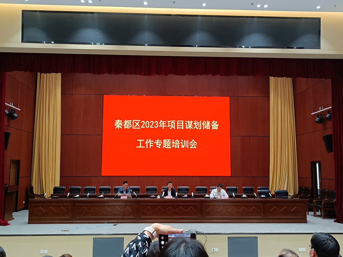 圖片2.png