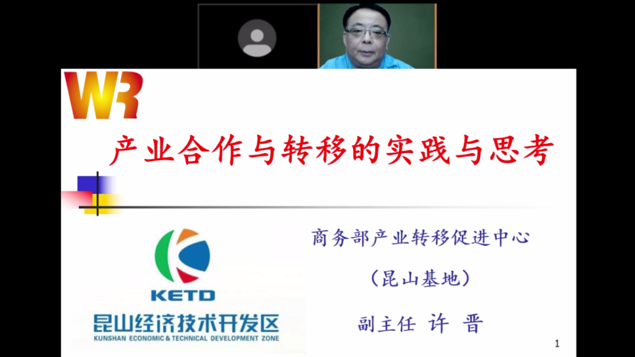 圖片1.png