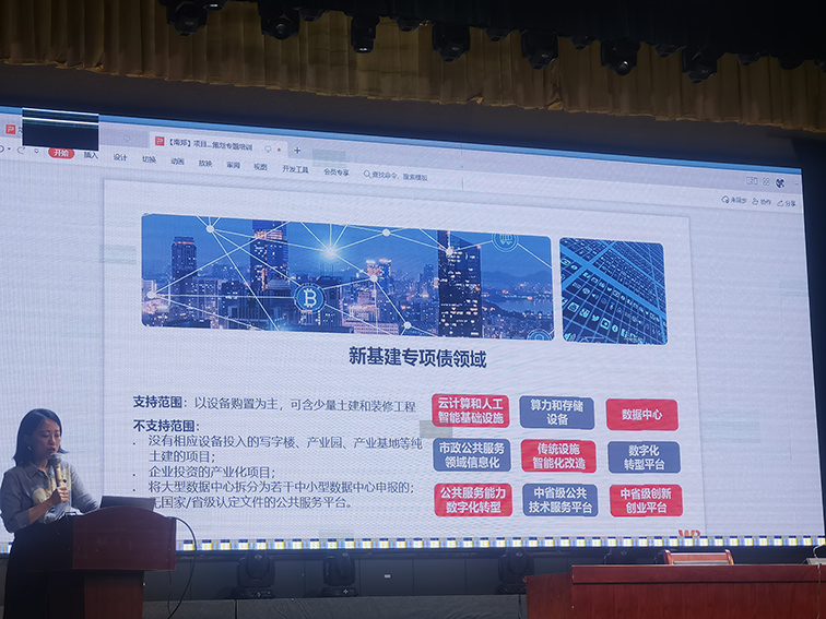 圖片2.png