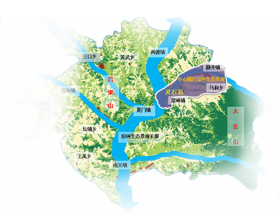 靈石.png