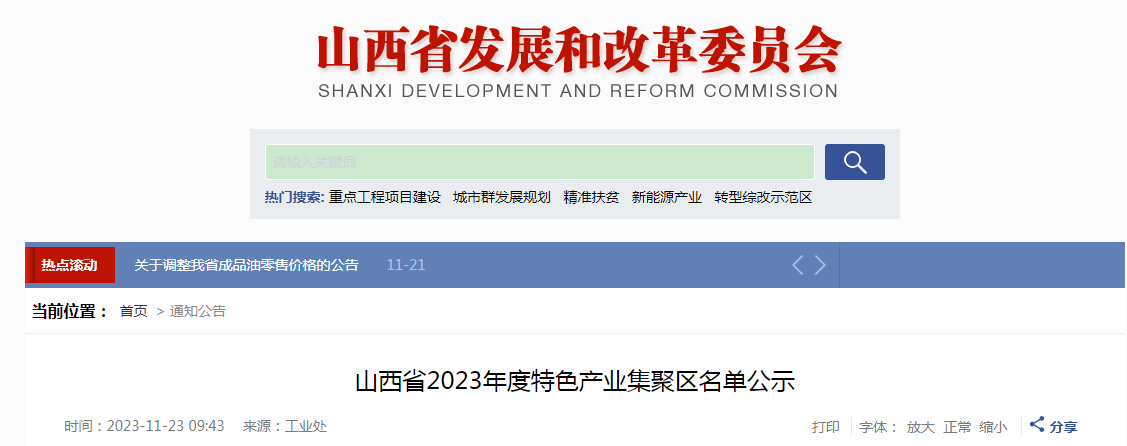 圖片3.png